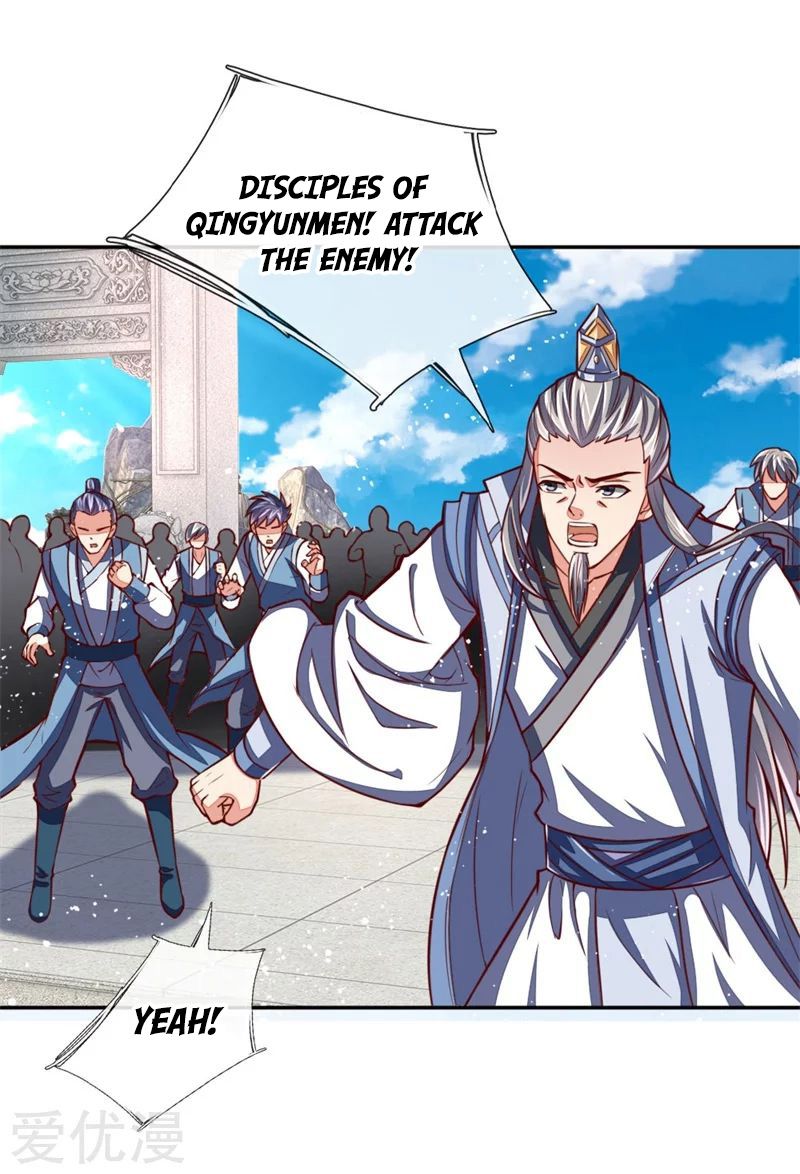 Shenwu Tianzun Chapter 46 21